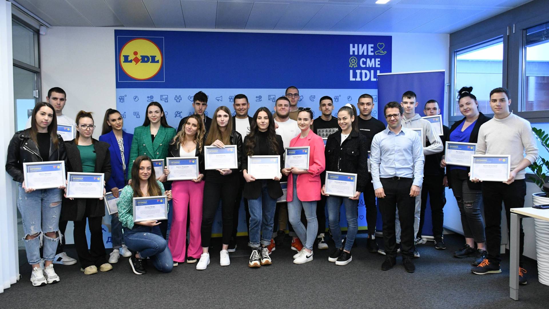 Четвърти випуск дуално обучение в Лидл България получава сертификатите си за завършено образование и придобита професия
