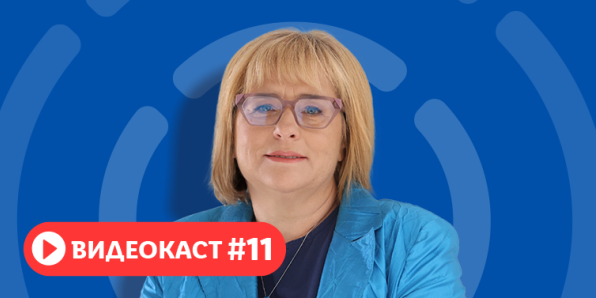 Гергана Раковска, кариерен консултант и лидер в създаването на връзки между бизнеса и образованието