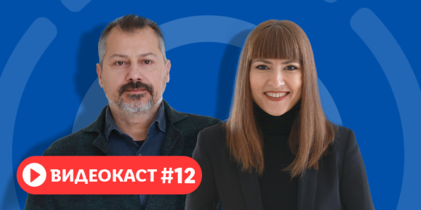 Александра Мечкова и Николай Иванов във видеокаст Уменията на двадесет и първи век на тема Лидерство и успех