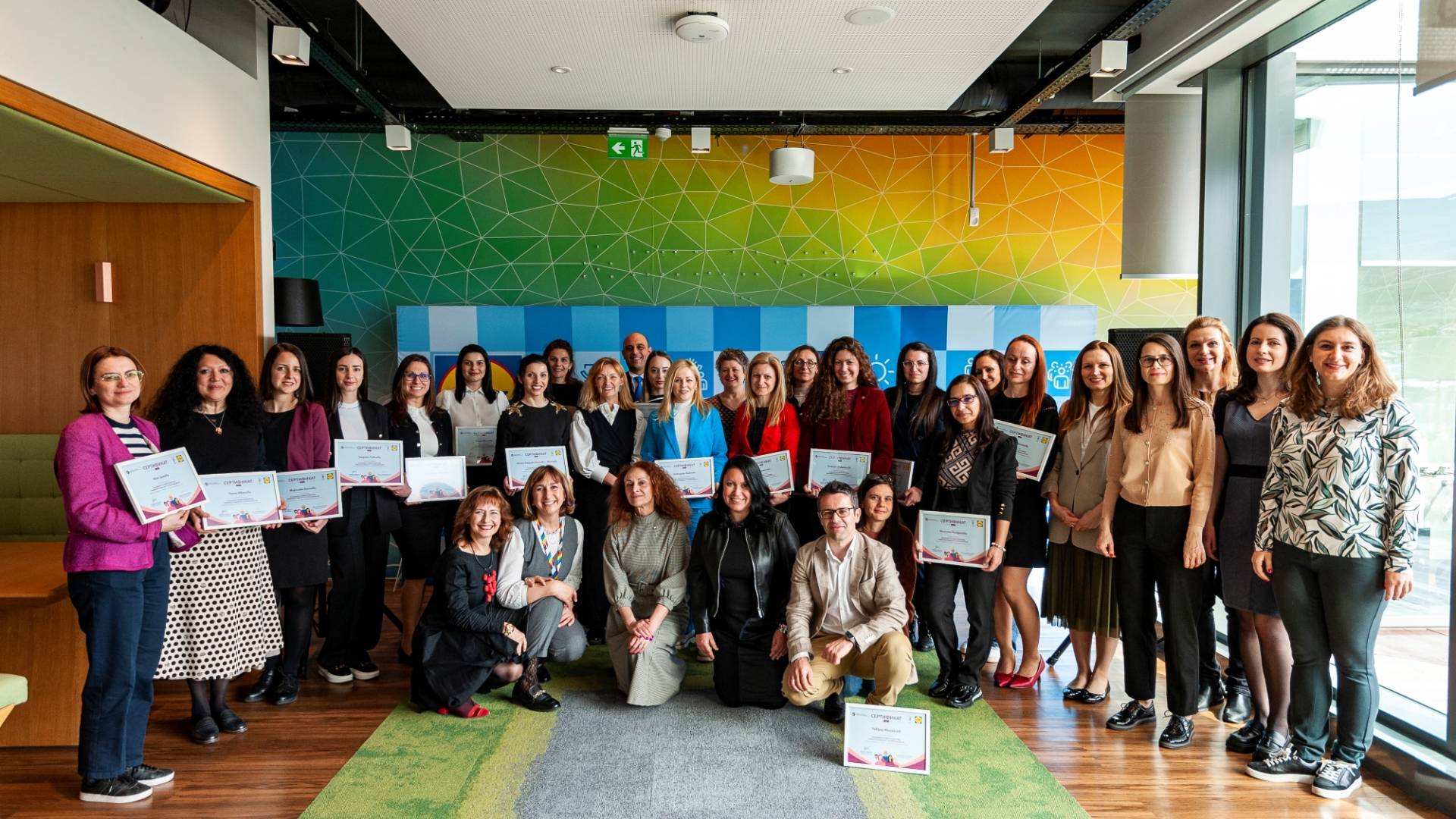 лидл с пет пълни стипендии за четвъртото издание на академията за многообразие равнопоставеност и приобщаване