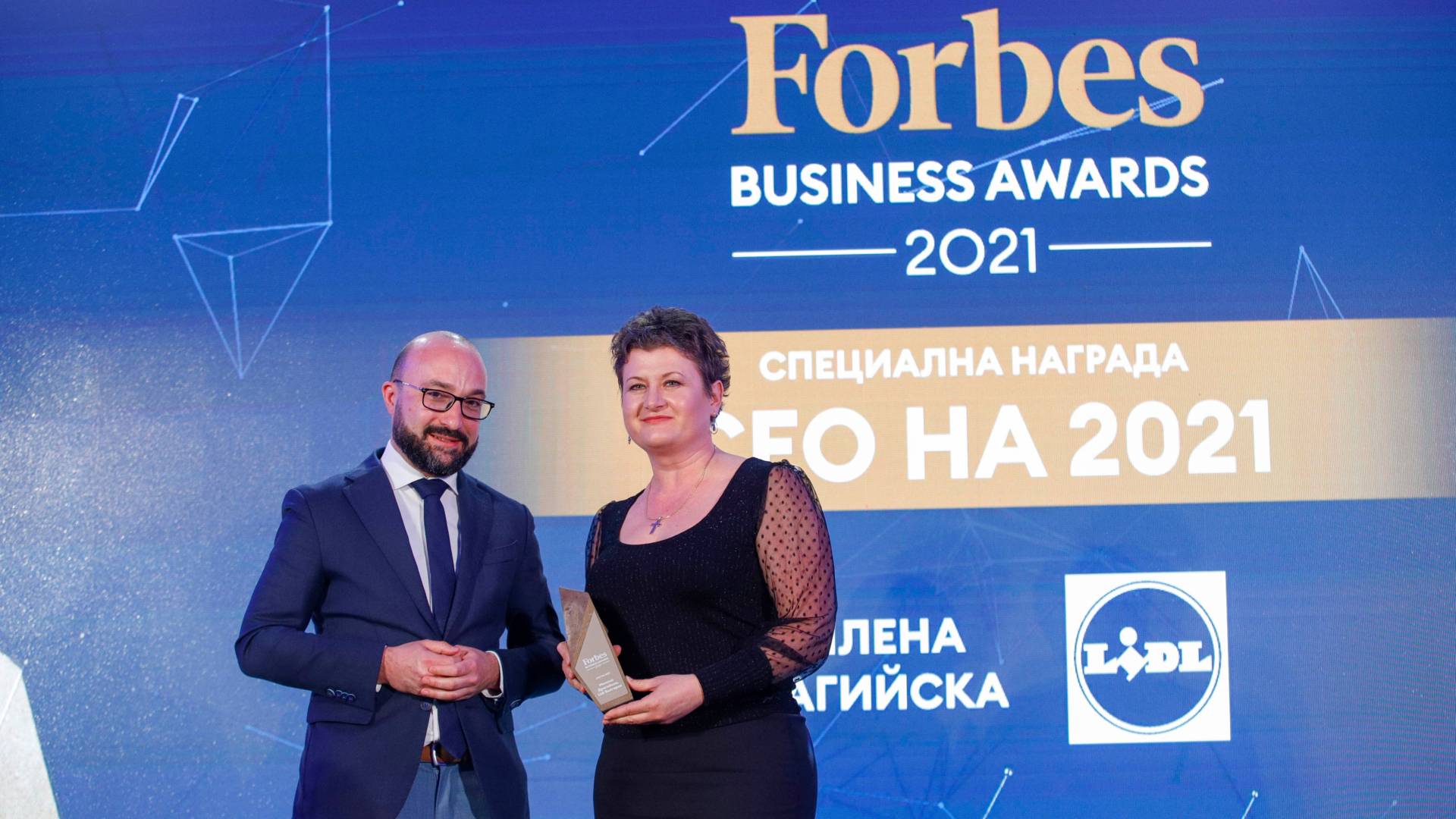 Главният изпълнителен директор Милена Драгийска получи наградата „CEO на 2021“ от Forbes Business Awards