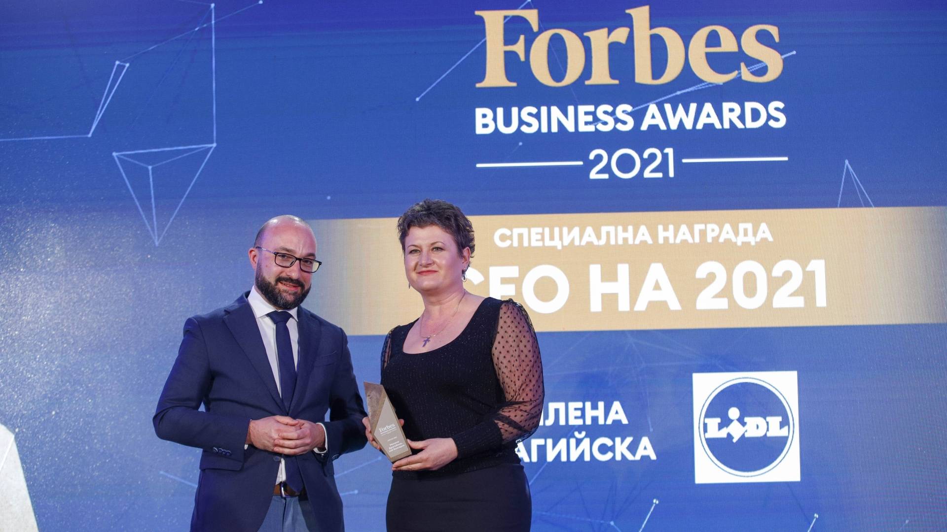 Главният изпълнителен директор Милена Драгийска получи наградата „CEO на 2021“ от Forbes Business Awards