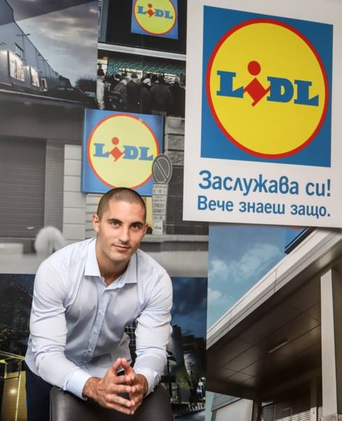 Страхил Стоянов, стажант на Лидл България 2021