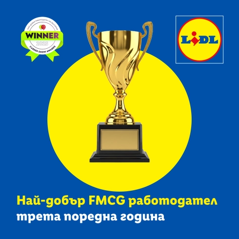 Top rabotodatel FMCG