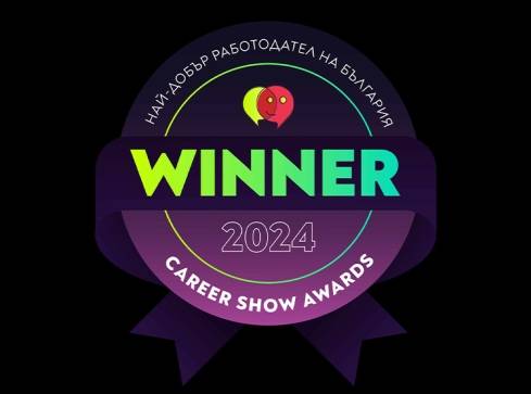 Най-добър работодател за 2024 Career Show Awards