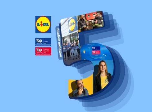 За пета поредна година Lidl е отличен с наградата Топ работодател 2024