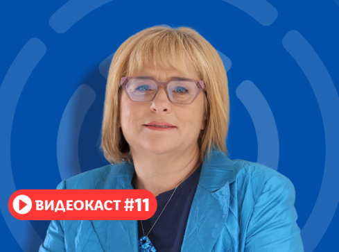 Гергана Раковска, кариерен консултант и лидер в създаването на връзки между бизнеса и образованието