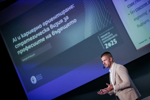 Ivan Umeniq za inovacii 2025