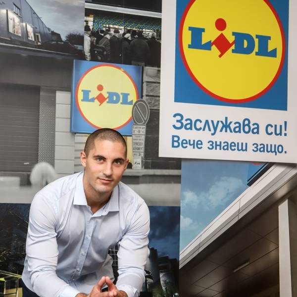 Страхил Стоянов, стажант на Лидл България 2021