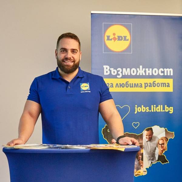 Наши колеги ще те очакват в твоя град