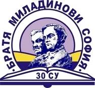 Text Image_Sofia