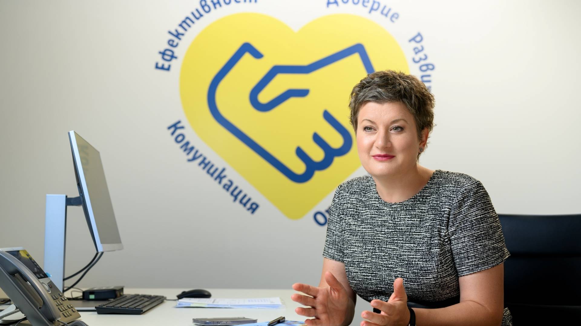 за 15 години лидл българия говори милена драгийска