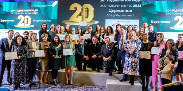 Лидл България с първо място в категория „Многообразие на работното място“ и трето място в „Инвеститор в обществото“ в престижния конкурс за Годишните награди за отговорен бизнес 2022
